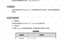 娱乐圈吃瓜群资源下载,吃瓜群资源下载全解析